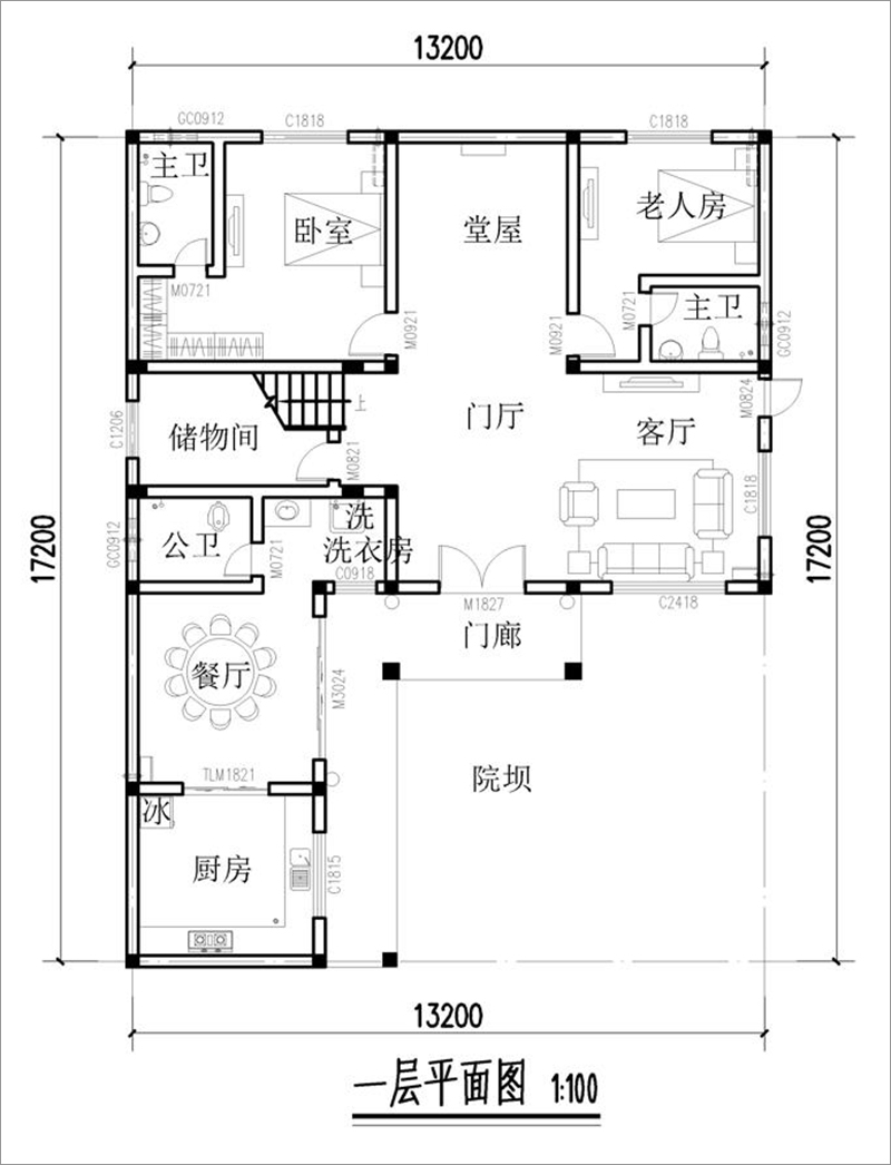 农村自建房设计图6x13图片