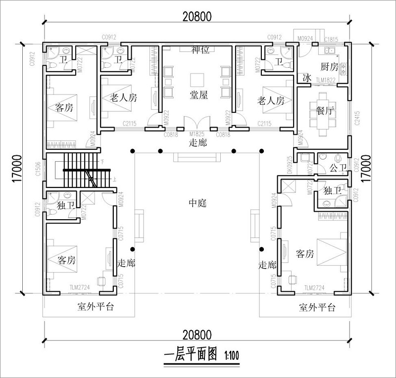 新中式二层三合院户型图