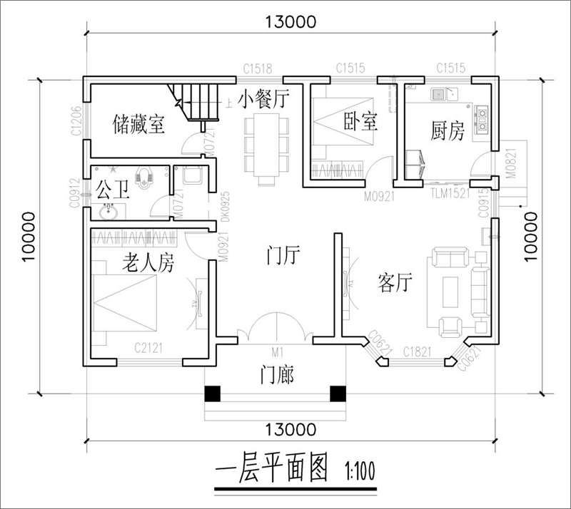 农村30万别墅户型图