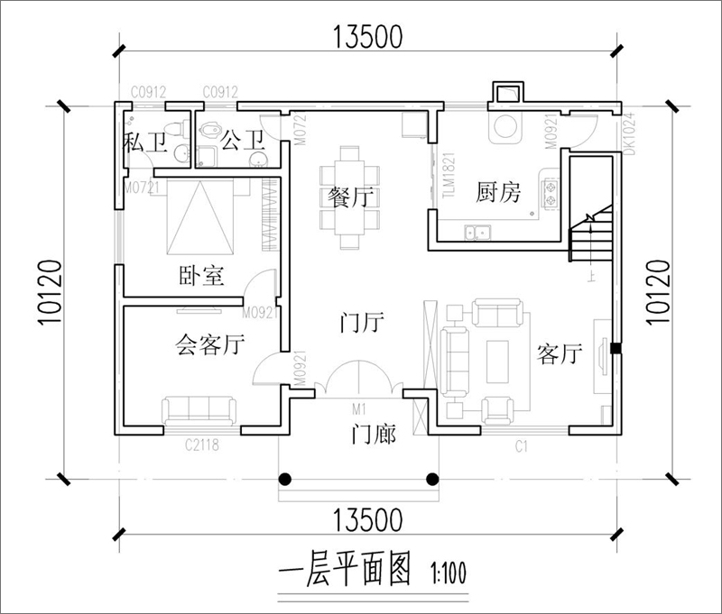 一层别墅设计图