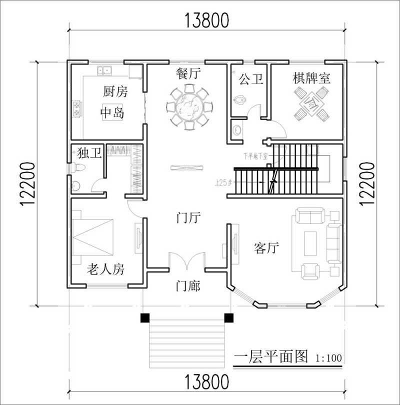 一层楼房平面图