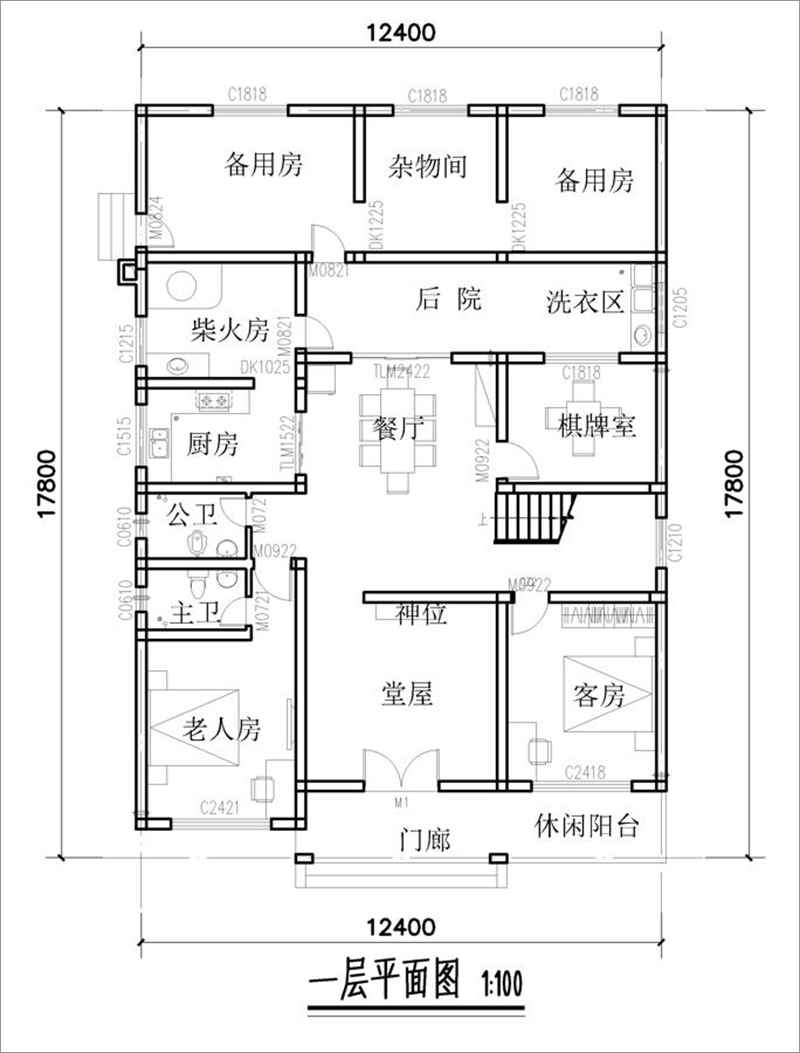 农村二层自建房平面图