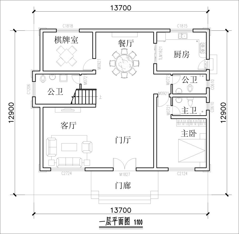 自建房一层平面图