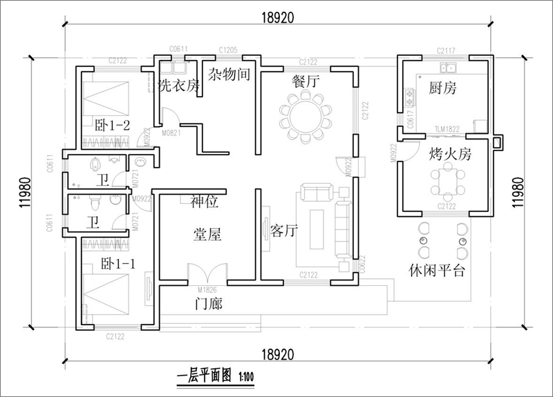 农村自建房一层平面布局图