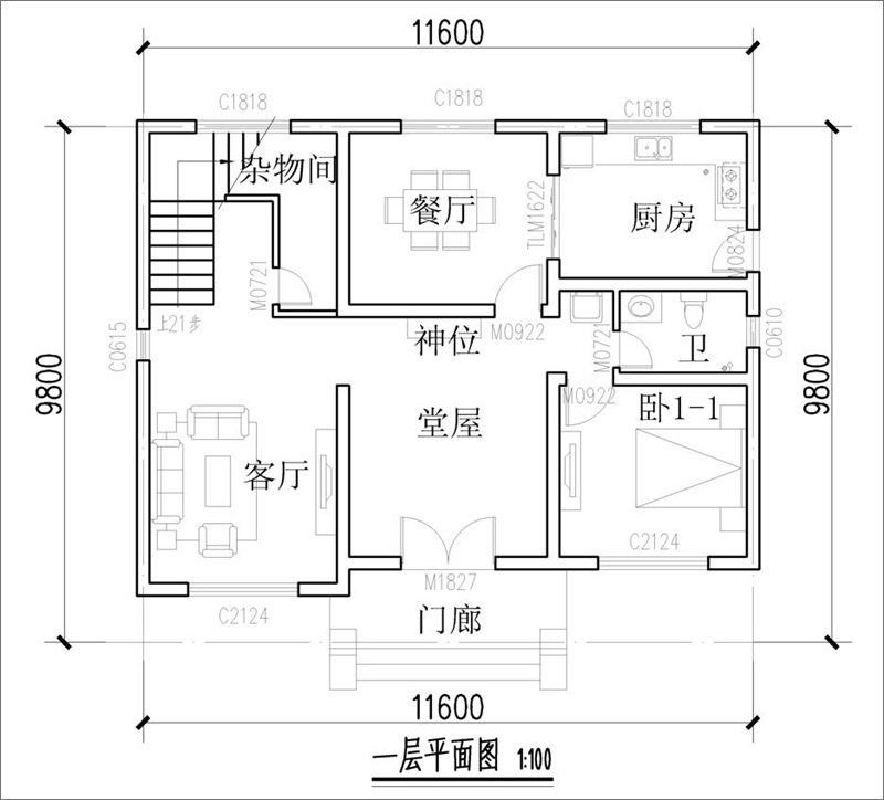 一层平面图