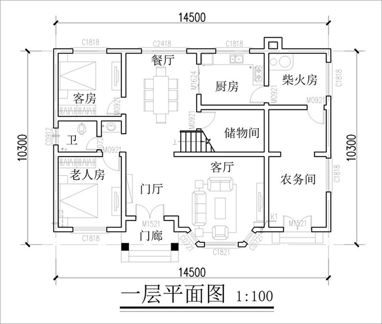 乐山房屋平面设计图