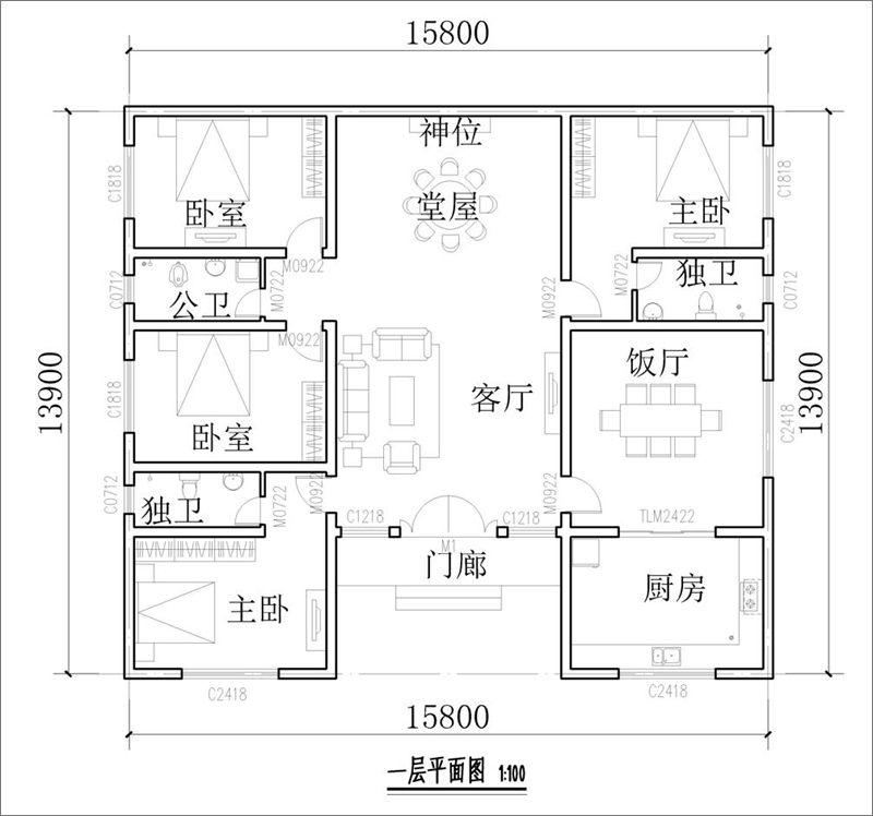 农村一层住宅平面图