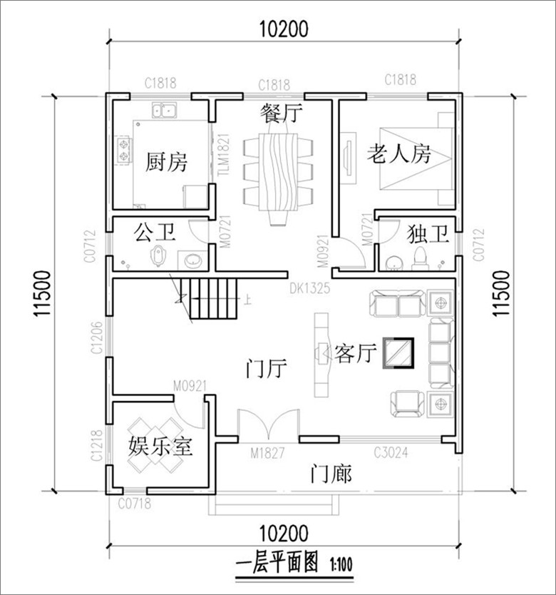 110平方米自建房平面图