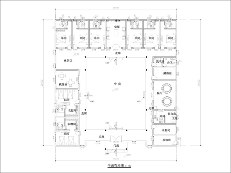 一层四合院平面设计图