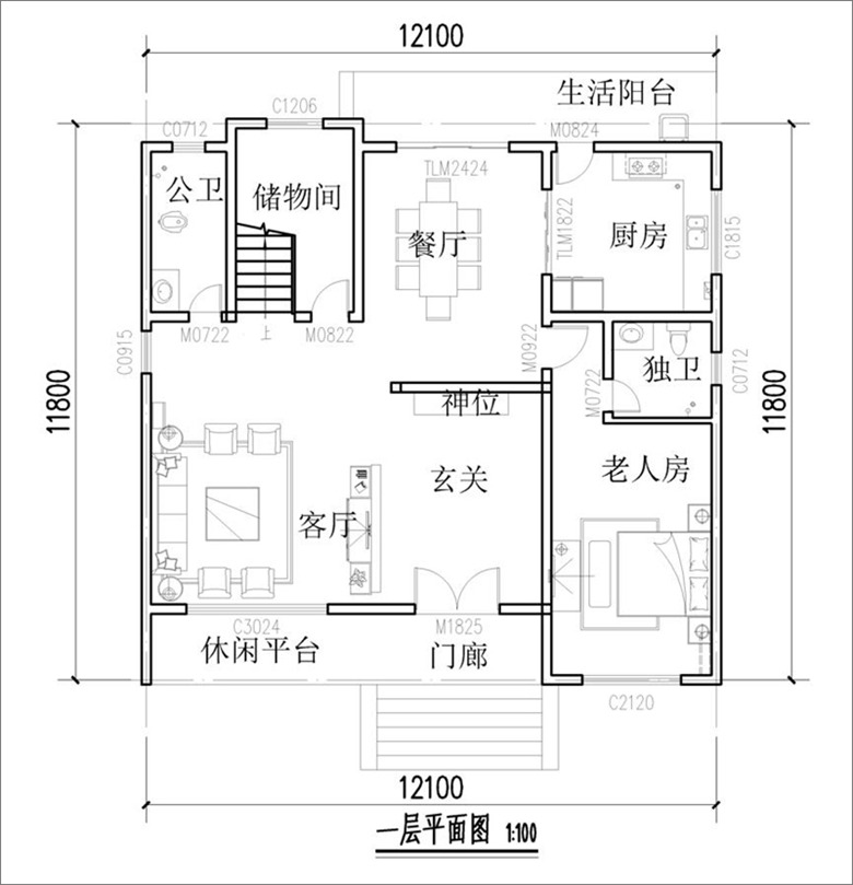 房子平面设计图片大全图片