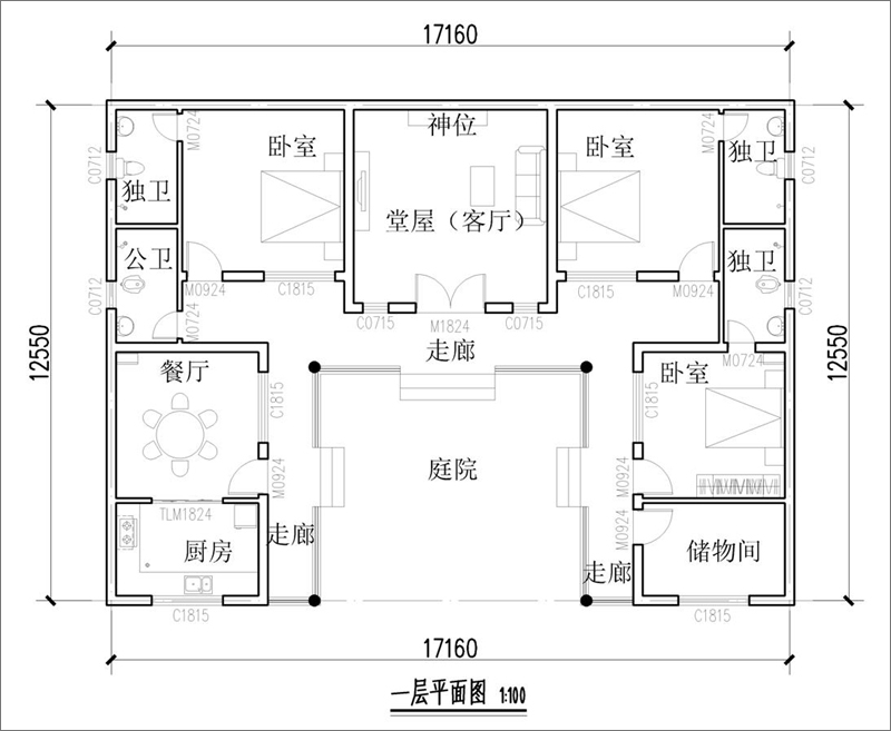 微徽派小院设计图图片