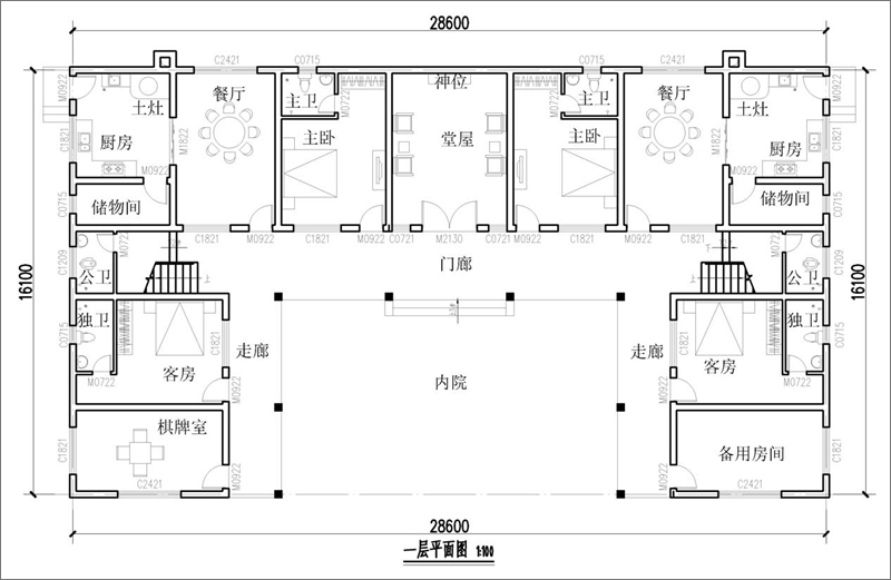 农村两层双拼合院别墅设计图