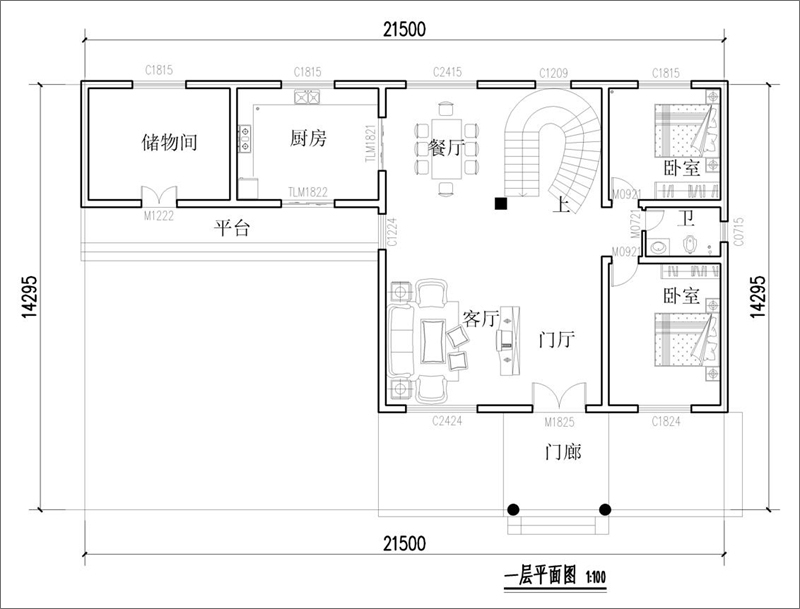 农村房屋一层平面图