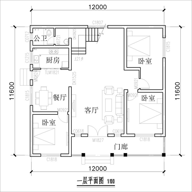 130平方二层房屋平面图