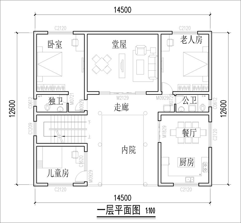 四合院一层平面图