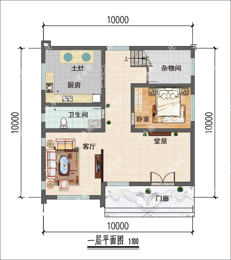 10米x10农村自建房一层平面布局图