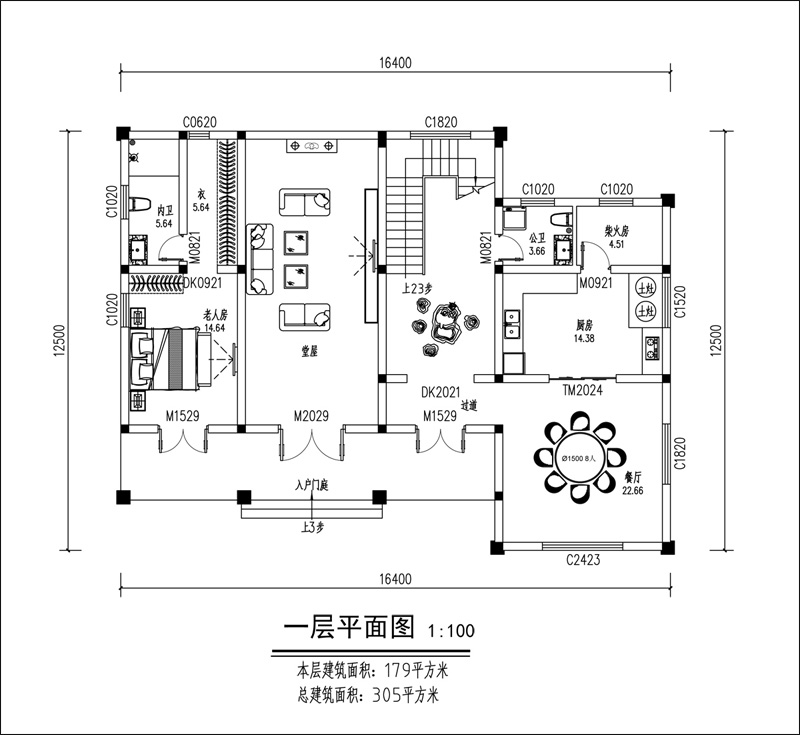 一层平面布局图