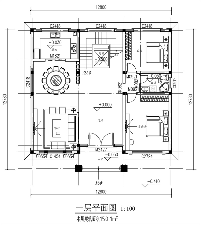 一层户型平面图